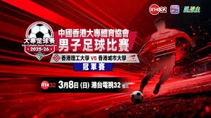瓦伦西亚尝试将科佩特放入转会市场的挑战与机遇