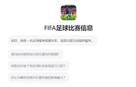 泰山队恢复训练的重要决定引发关注